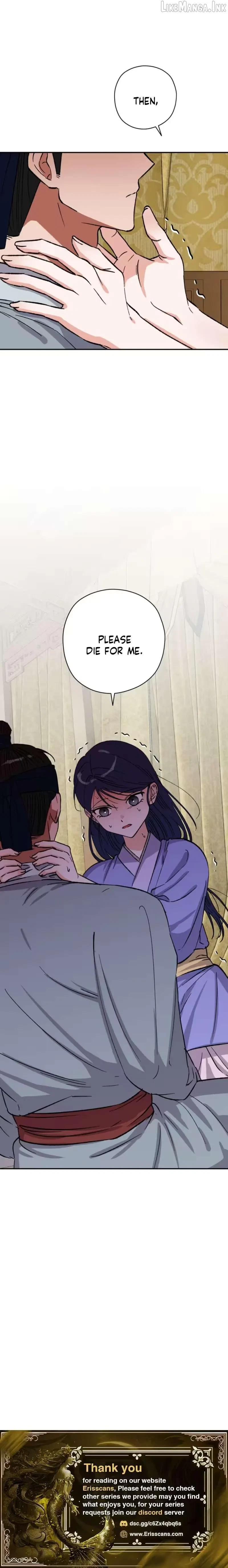 Crown Prince Education Chapter 27, page 11