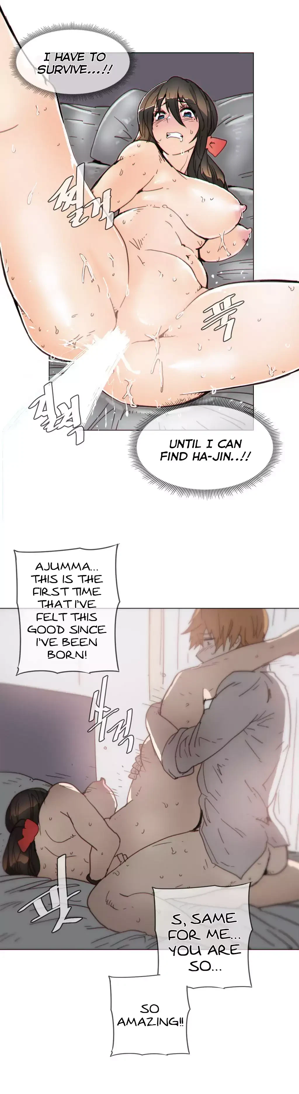 Chapter 41, page 7