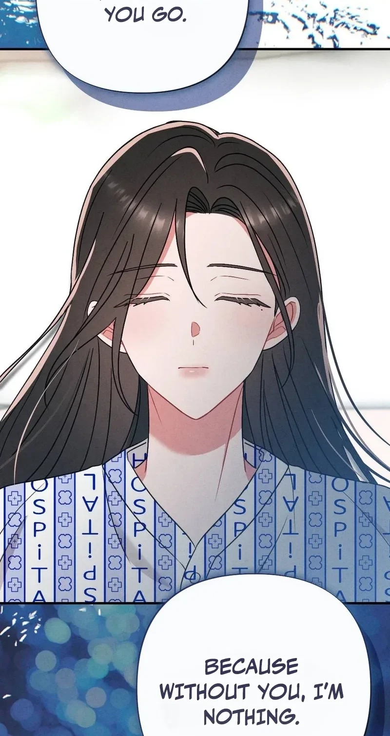Your Wife Chapter 43, page 12