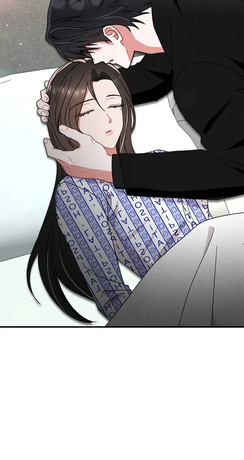 Your Wife Chapter 43, page 15
