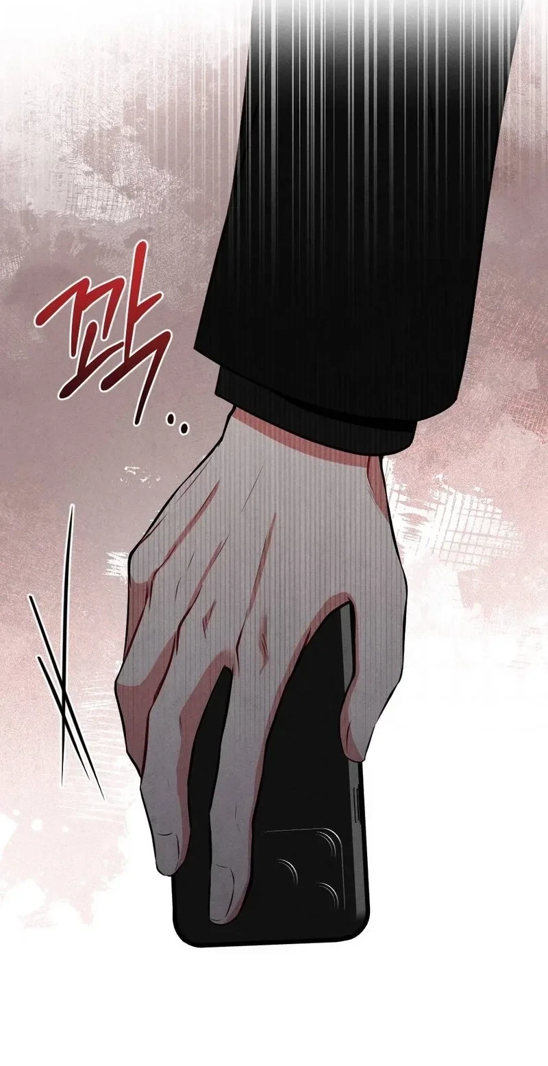 Your Wife Chapter 43, page 19