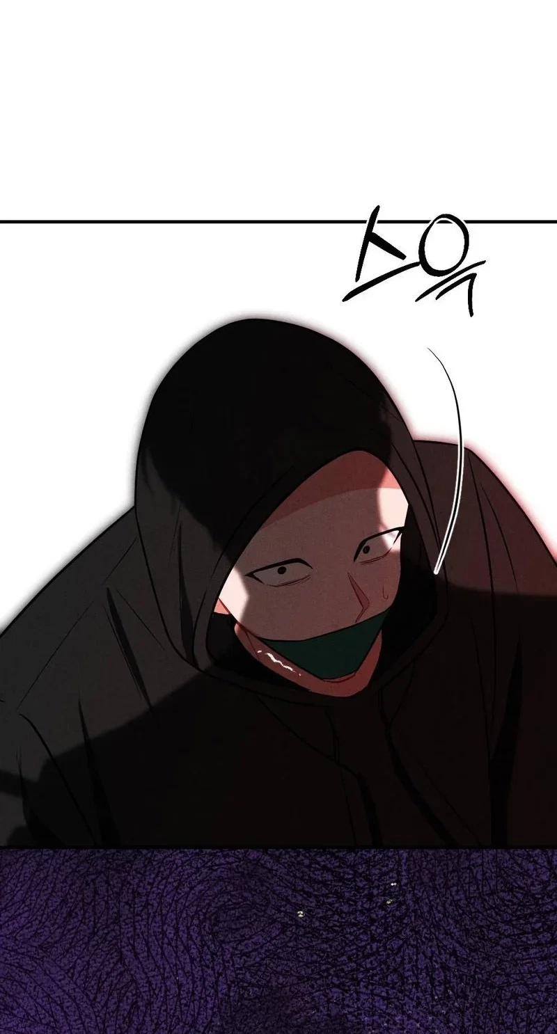 Your Wife Chapter 43, page 31