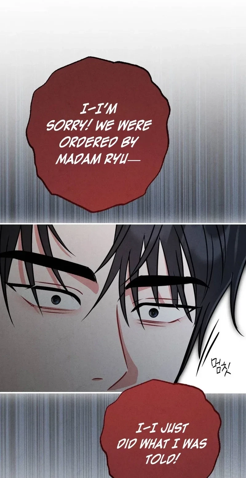 Your Wife Chapter 43, page 51