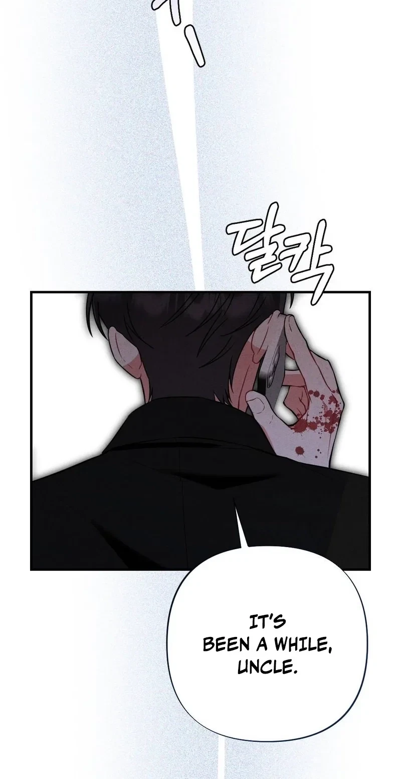 Your Wife Chapter 43, page 63