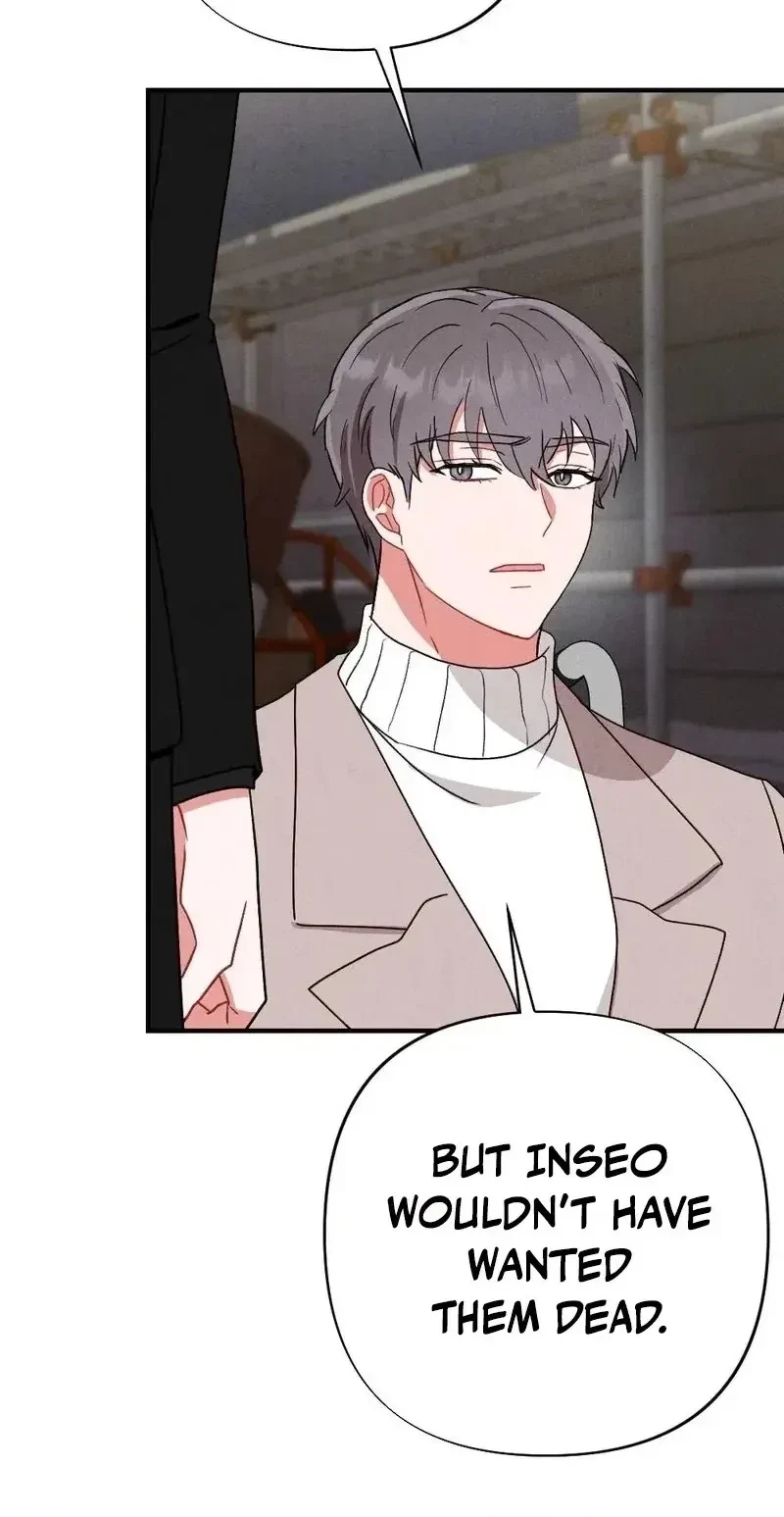 Your Wife Chapter 43, page 70