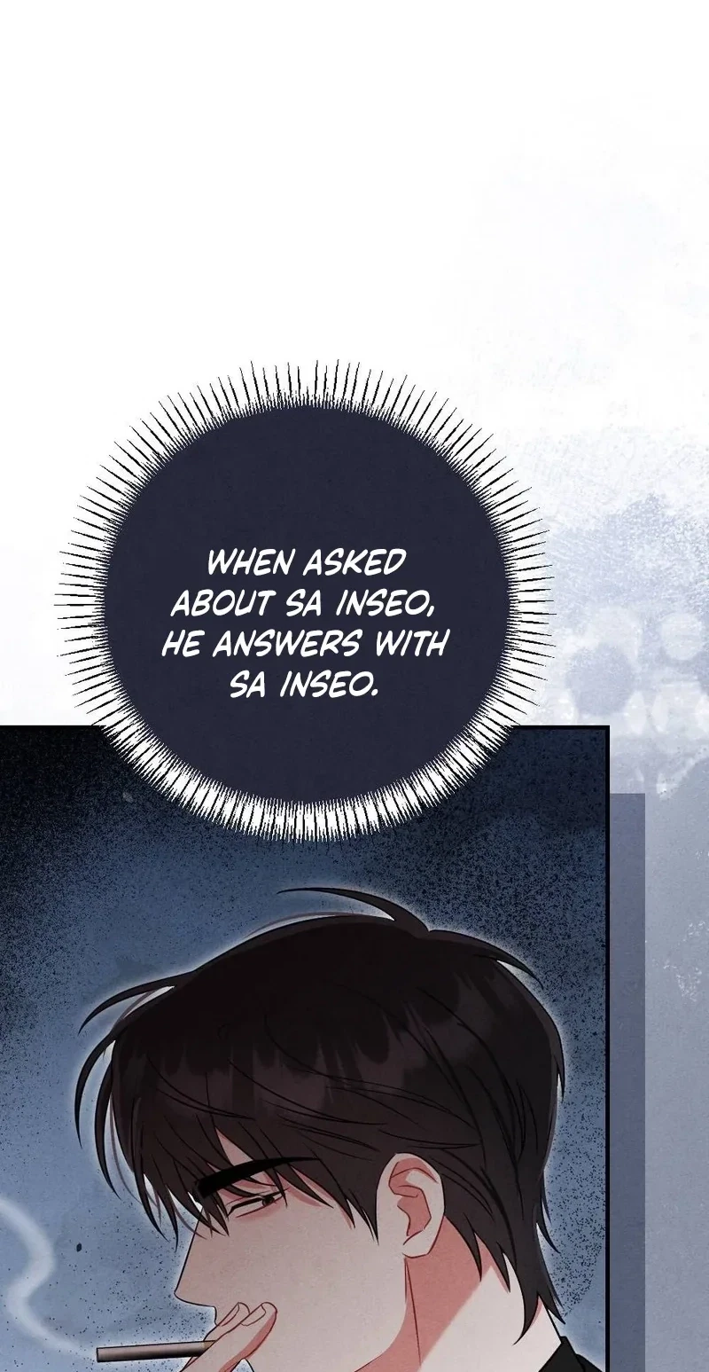 Your Wife Chapter 43, page 71