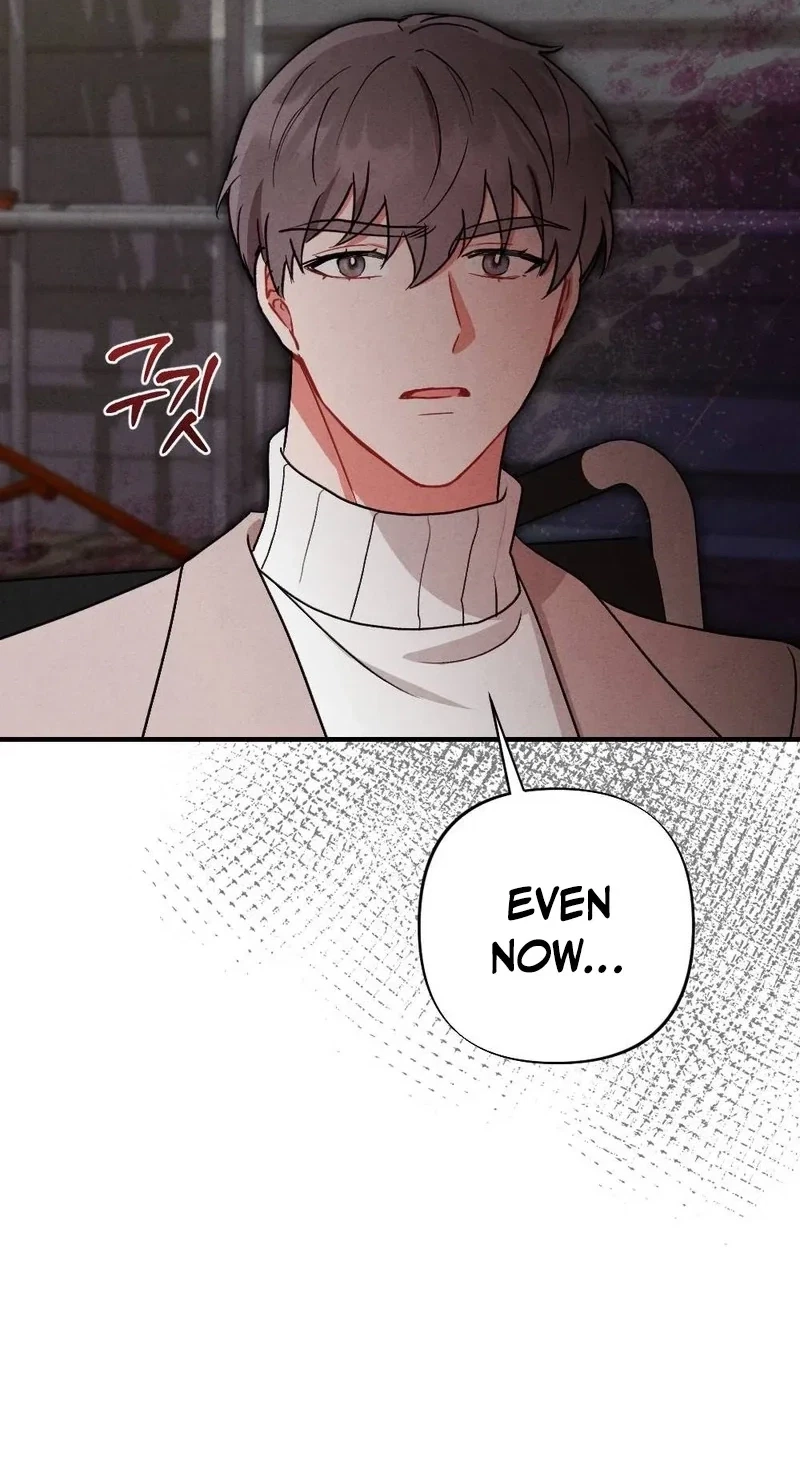 Your Wife Chapter 43, page 78