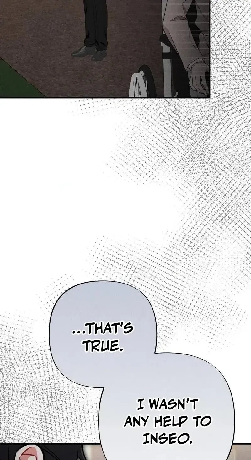 Your Wife Chapter 43, page 80