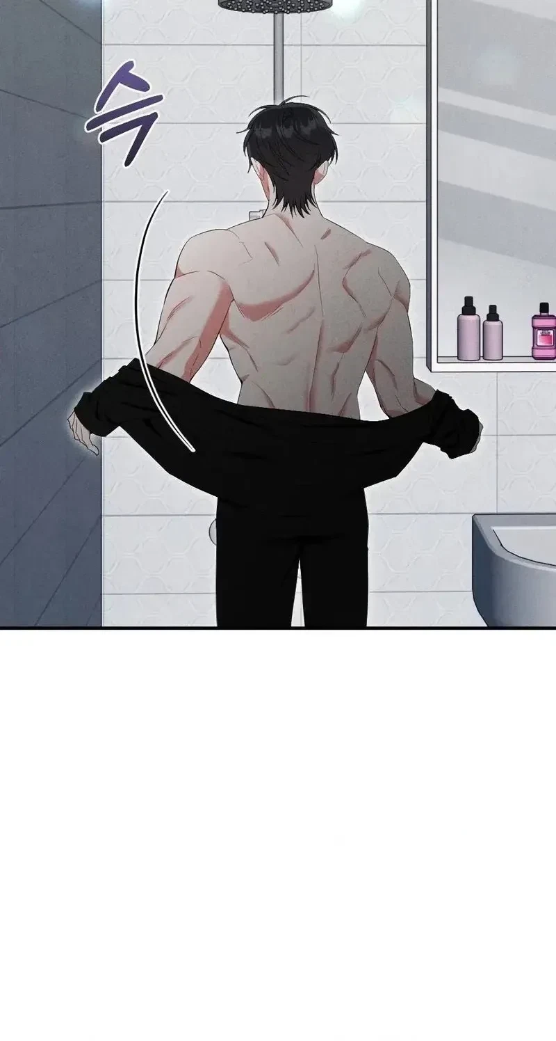 Your Wife Chapter 43, page 90