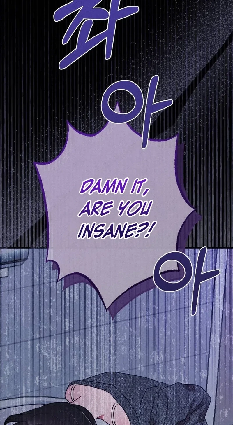 Your Wife Chapter 43, page 94