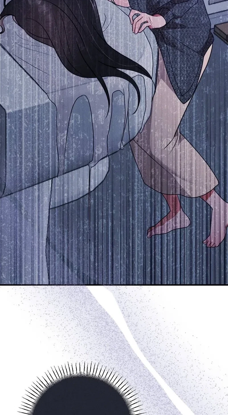 Your Wife Chapter 43, page 95