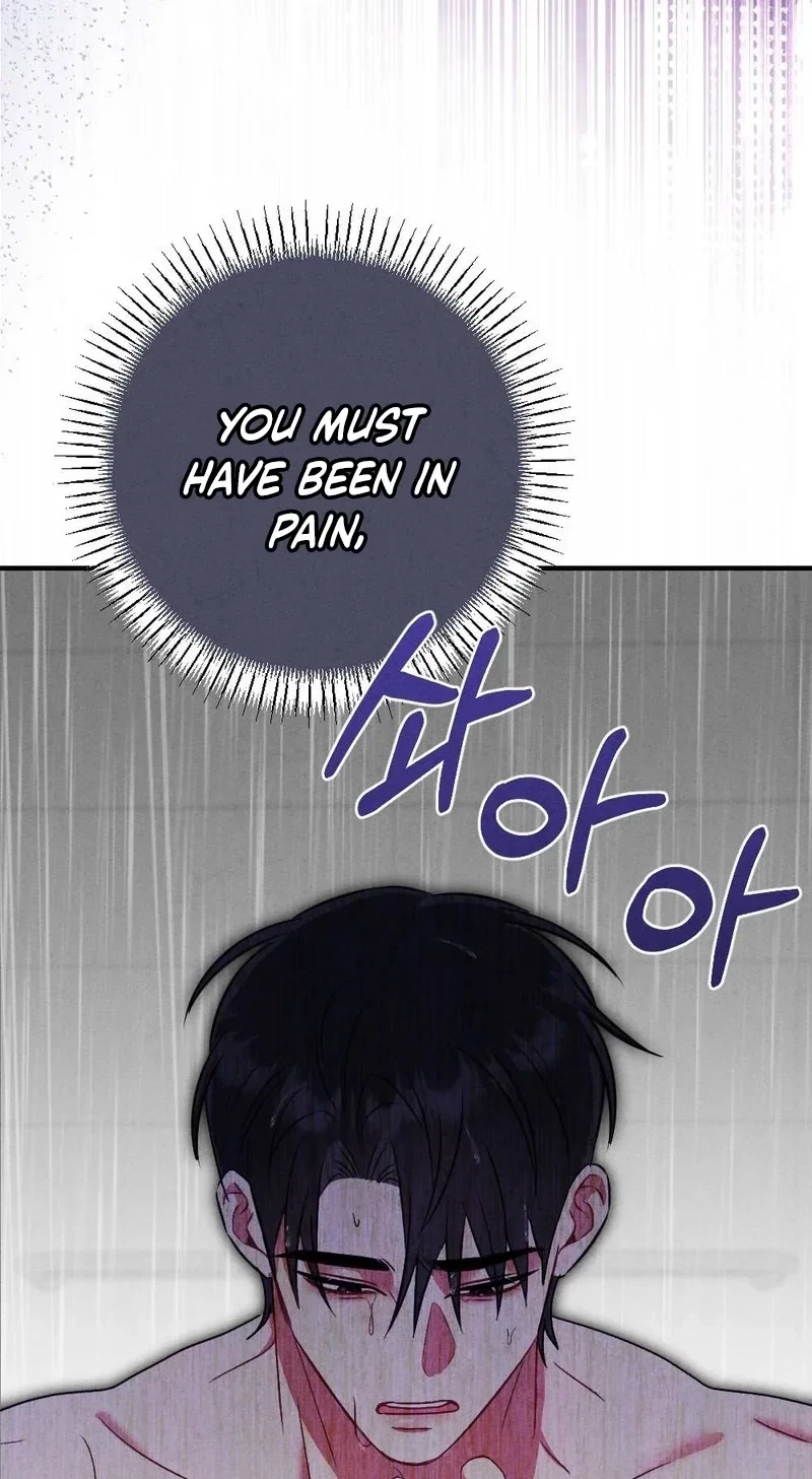 Your Wife Chapter 43, page 98