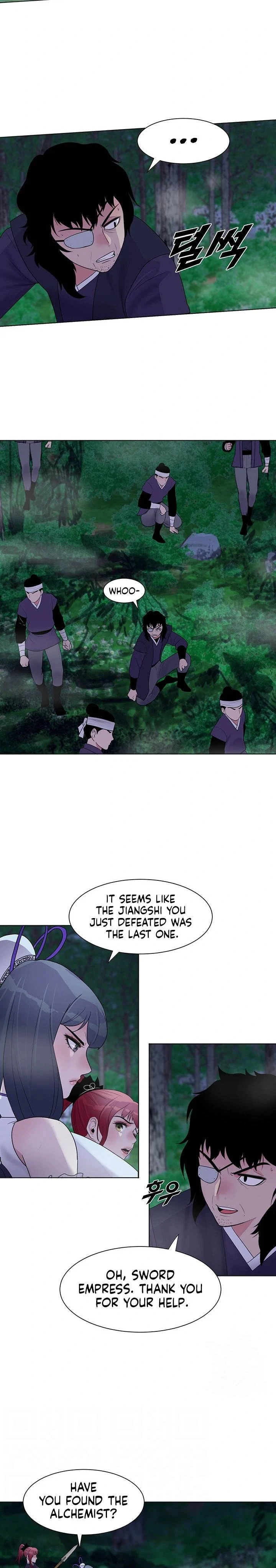 Galewind Murim Tales Chapter 31, page 2