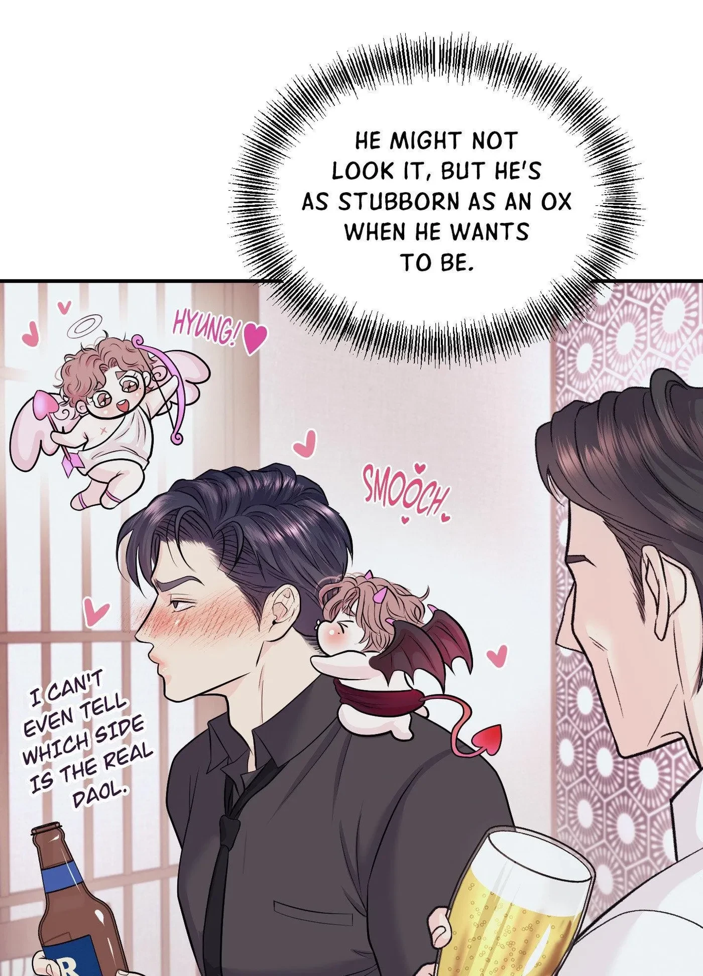 Side.2 : Official, page 13