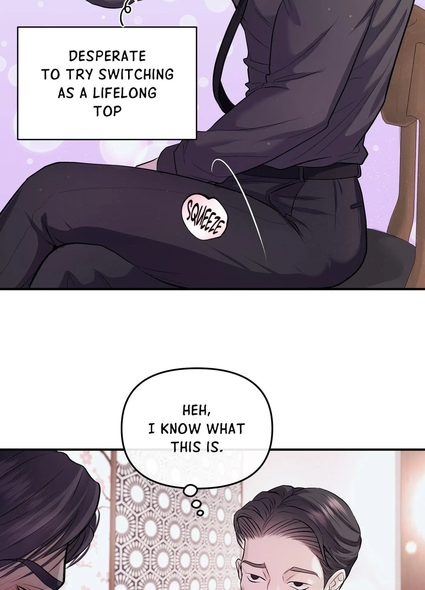 Side.2 : Official, page 16