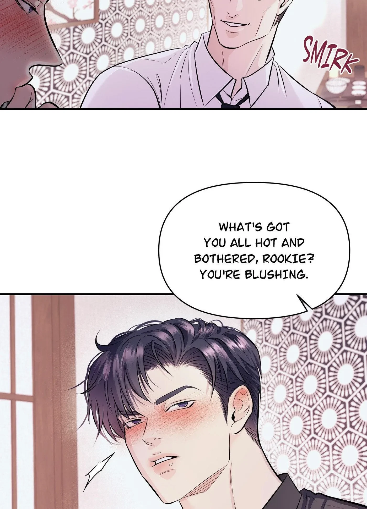 Side.2 : Official, page 17