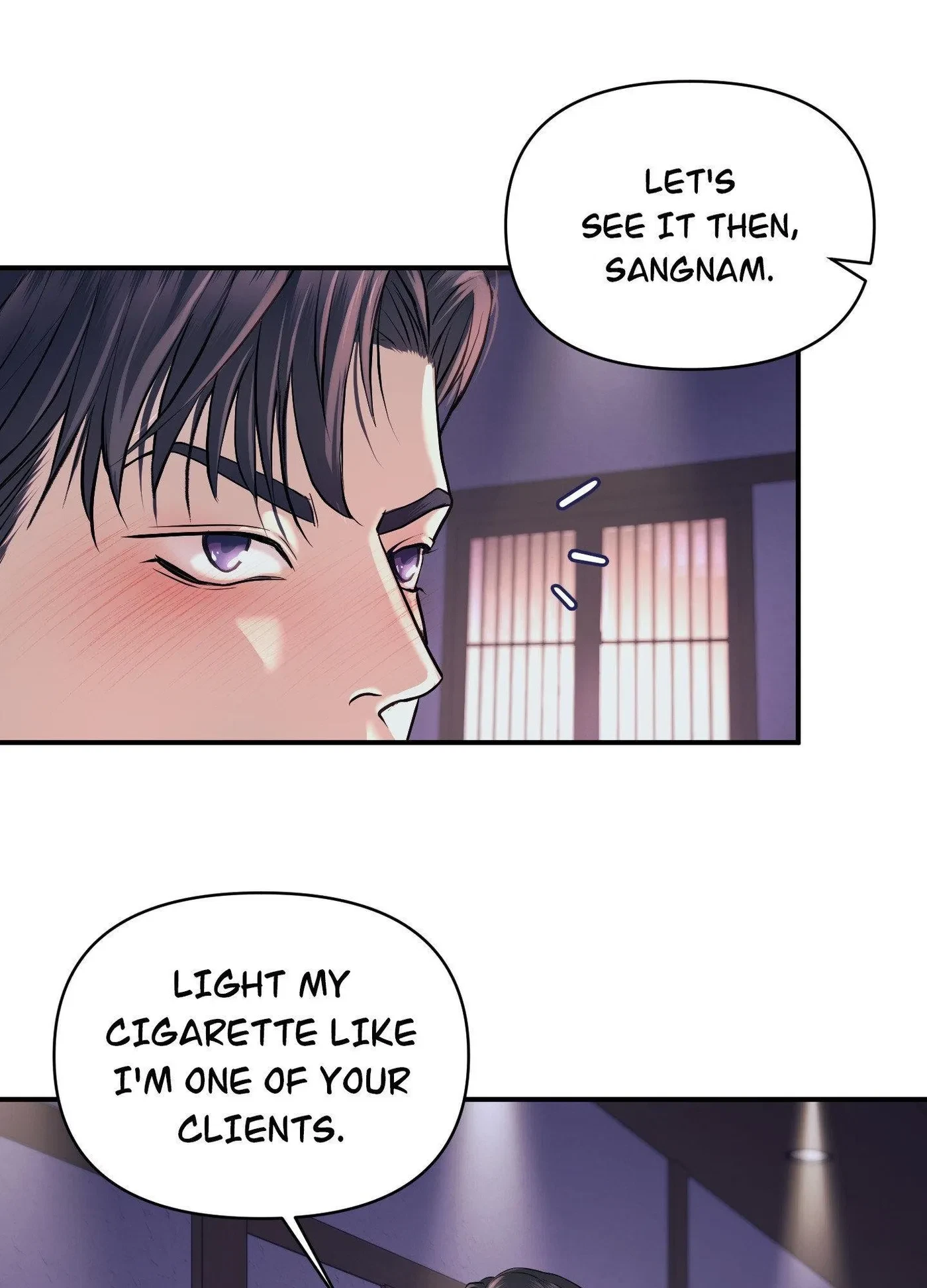 Side.2 : Official, page 26