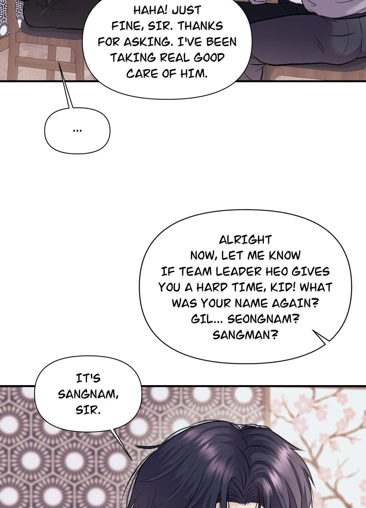 Side.2 : Official, page 3