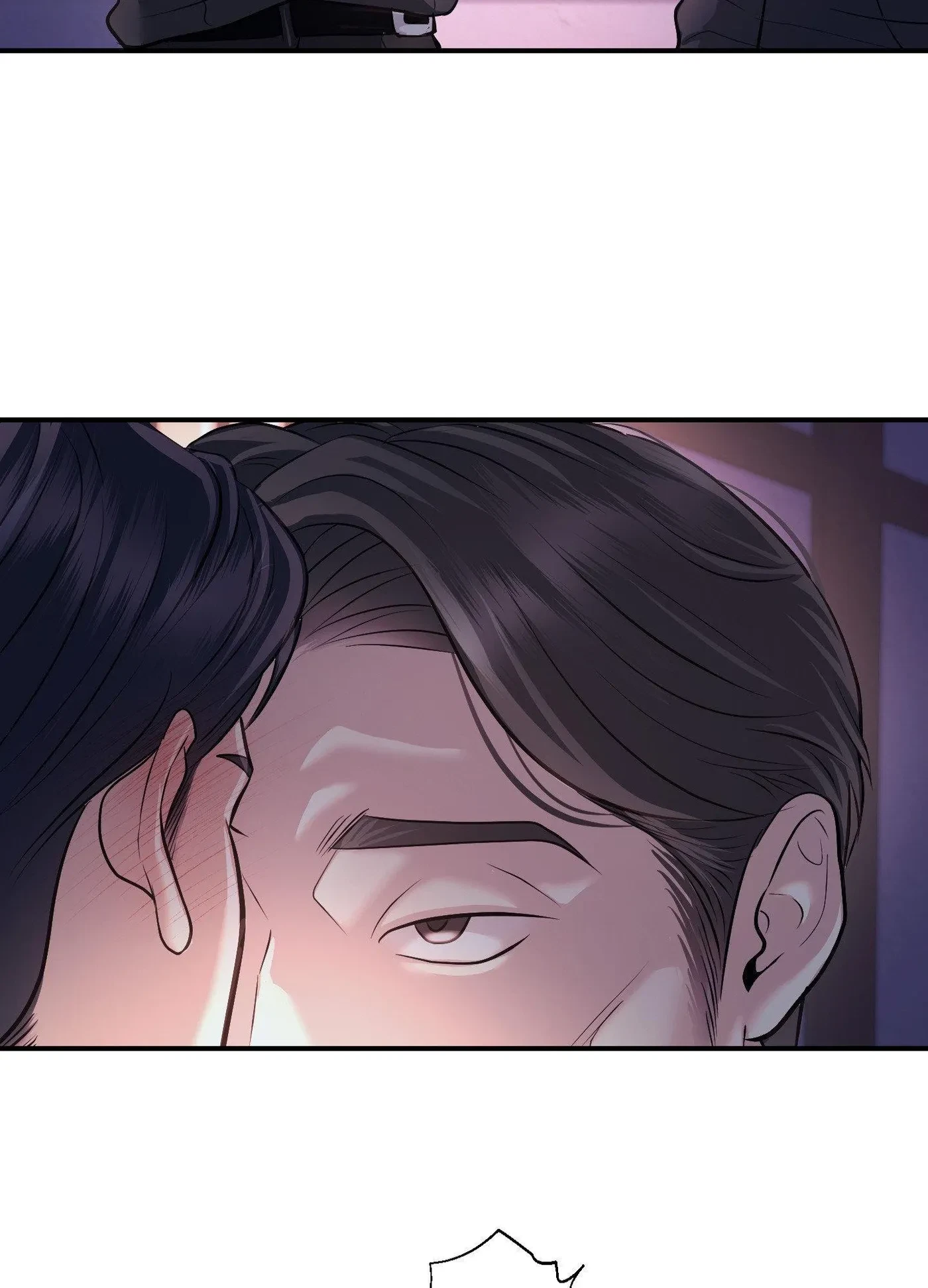 Side.2 : Official, page 34
