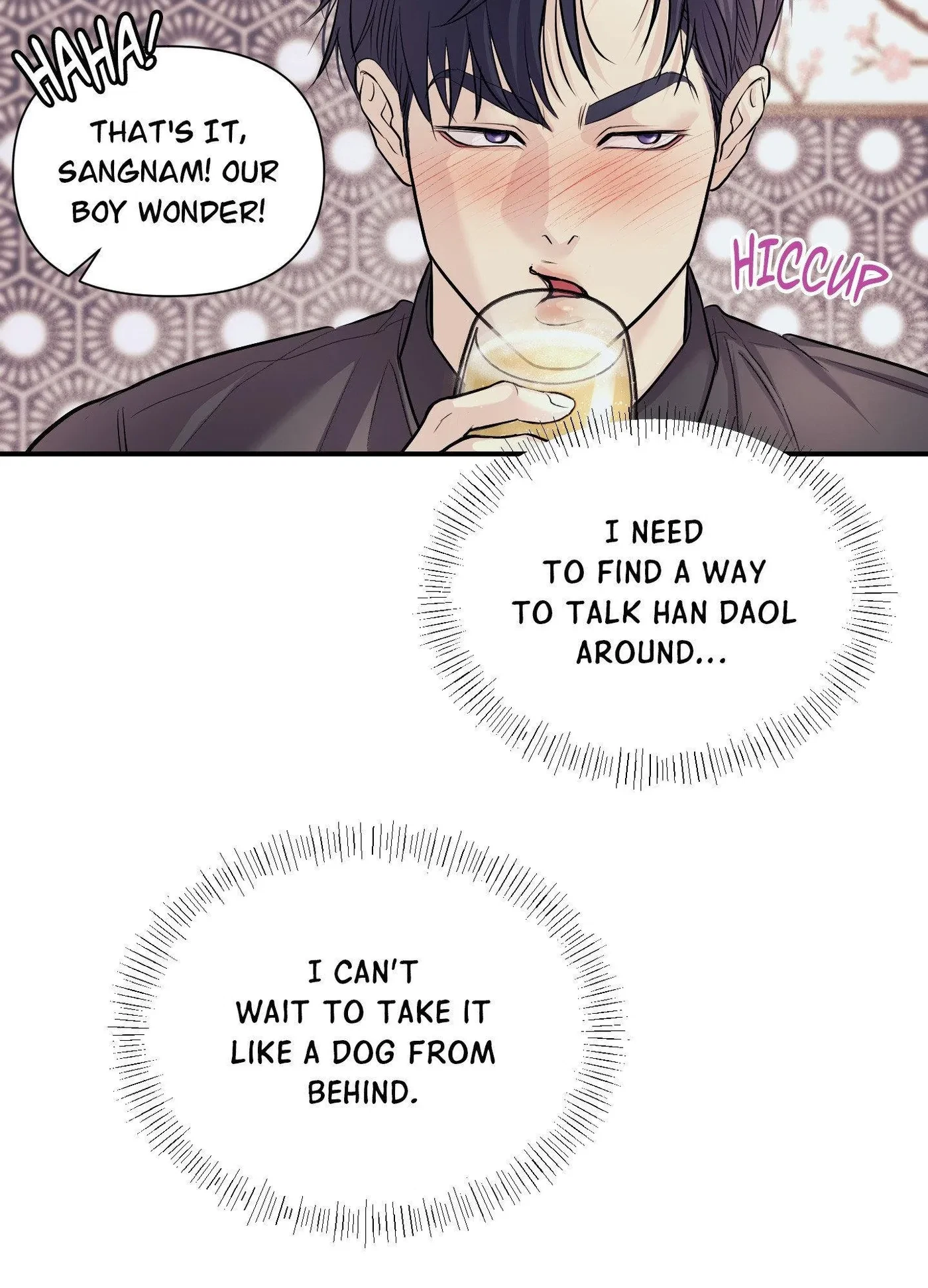 Side.2 : Official, page 4