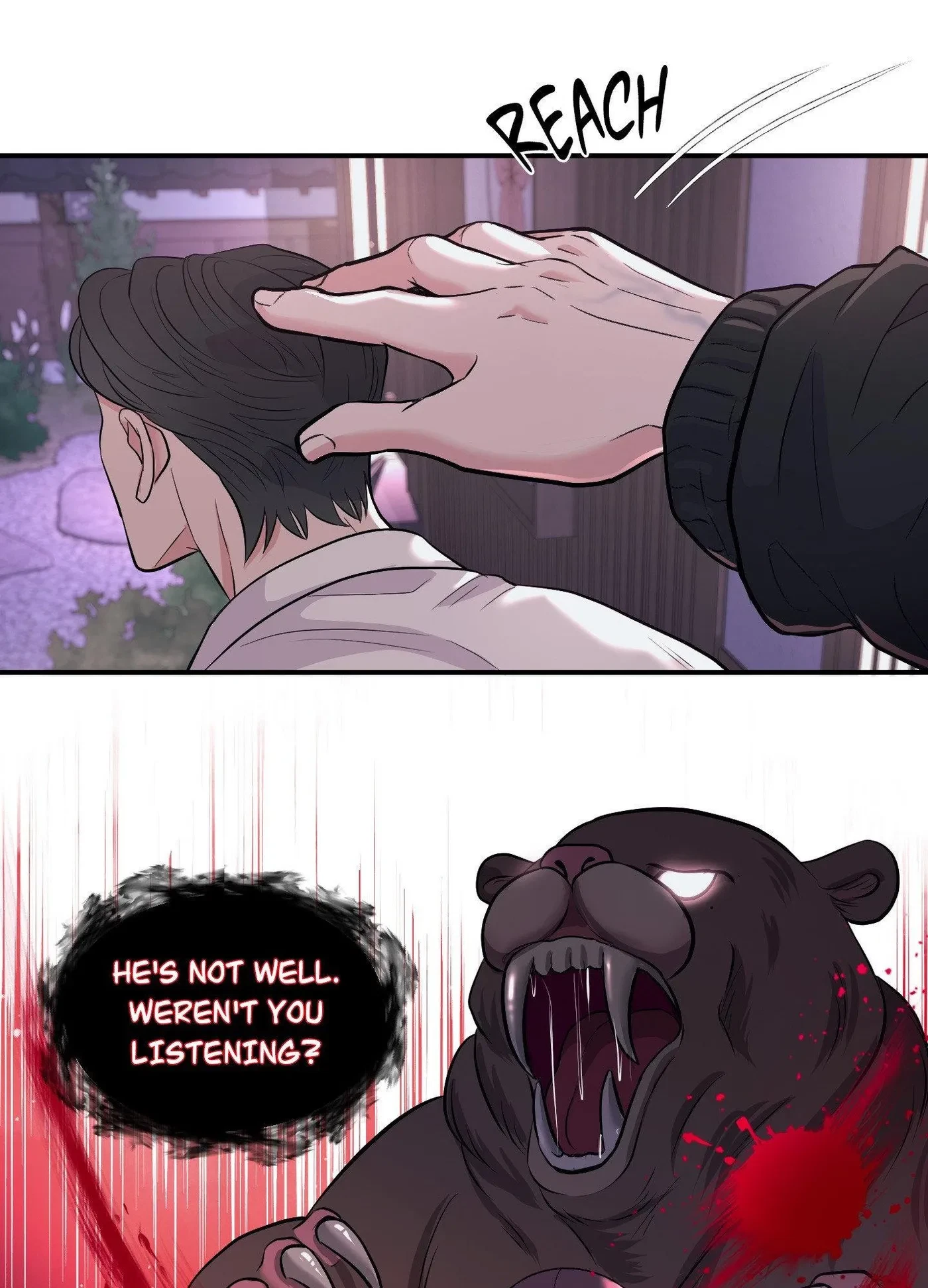 Side.2 : Official, page 52