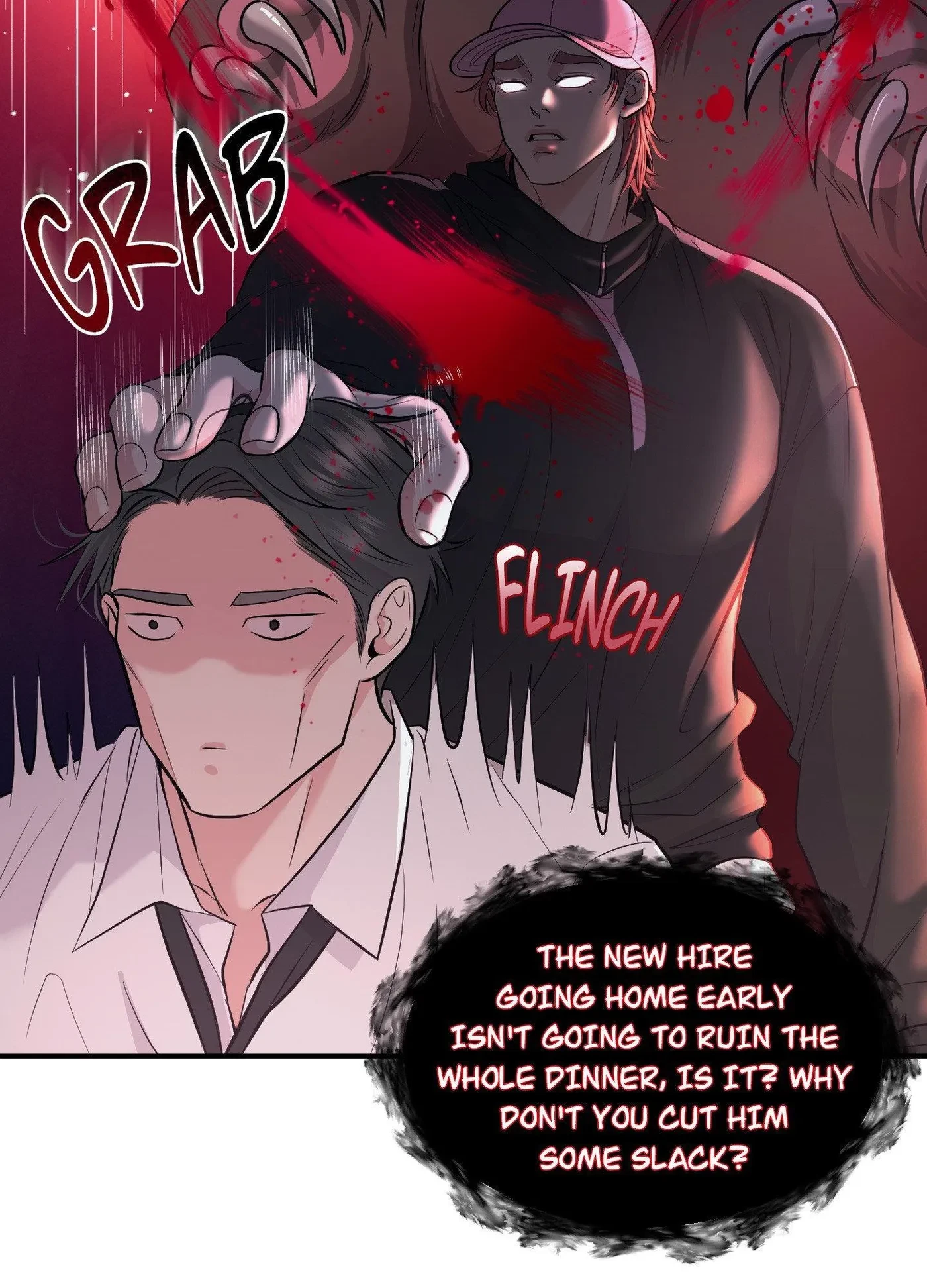 Side.2 : Official, page 53