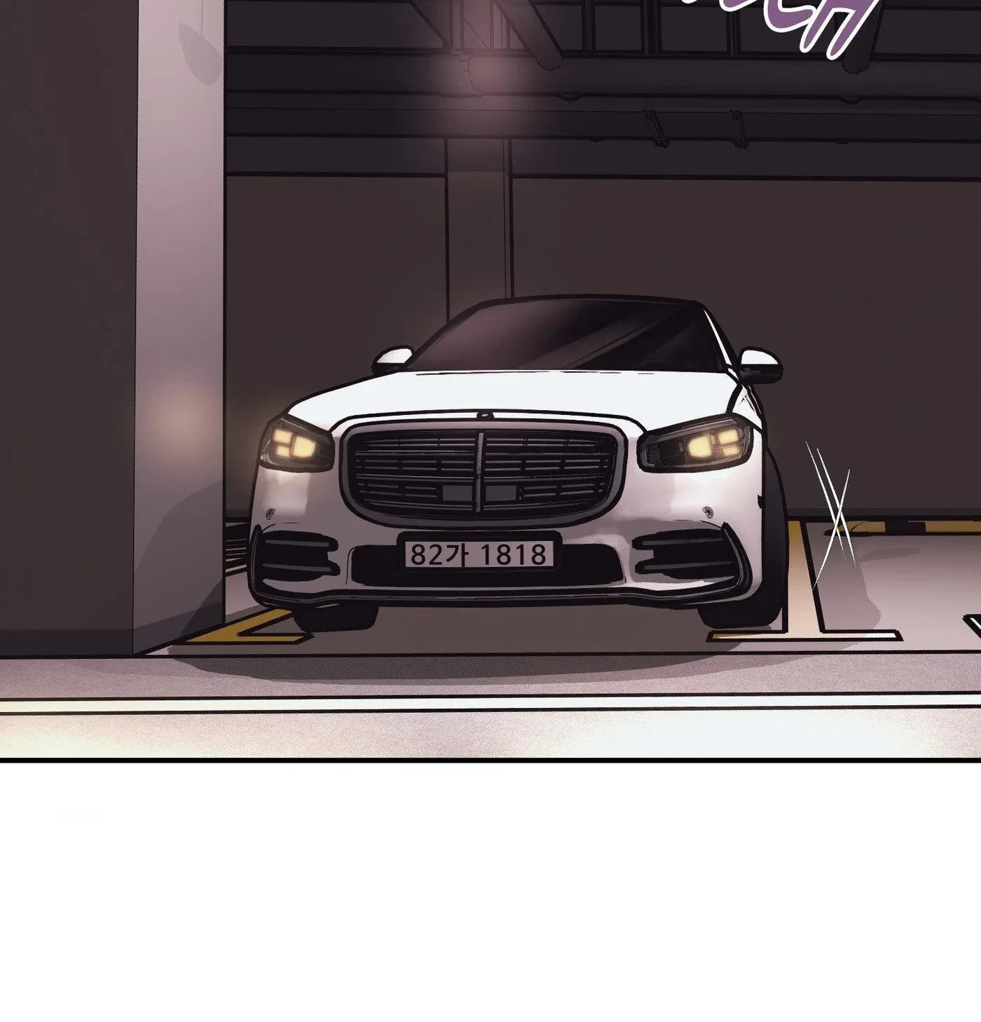 Side.2 : Official, page 65