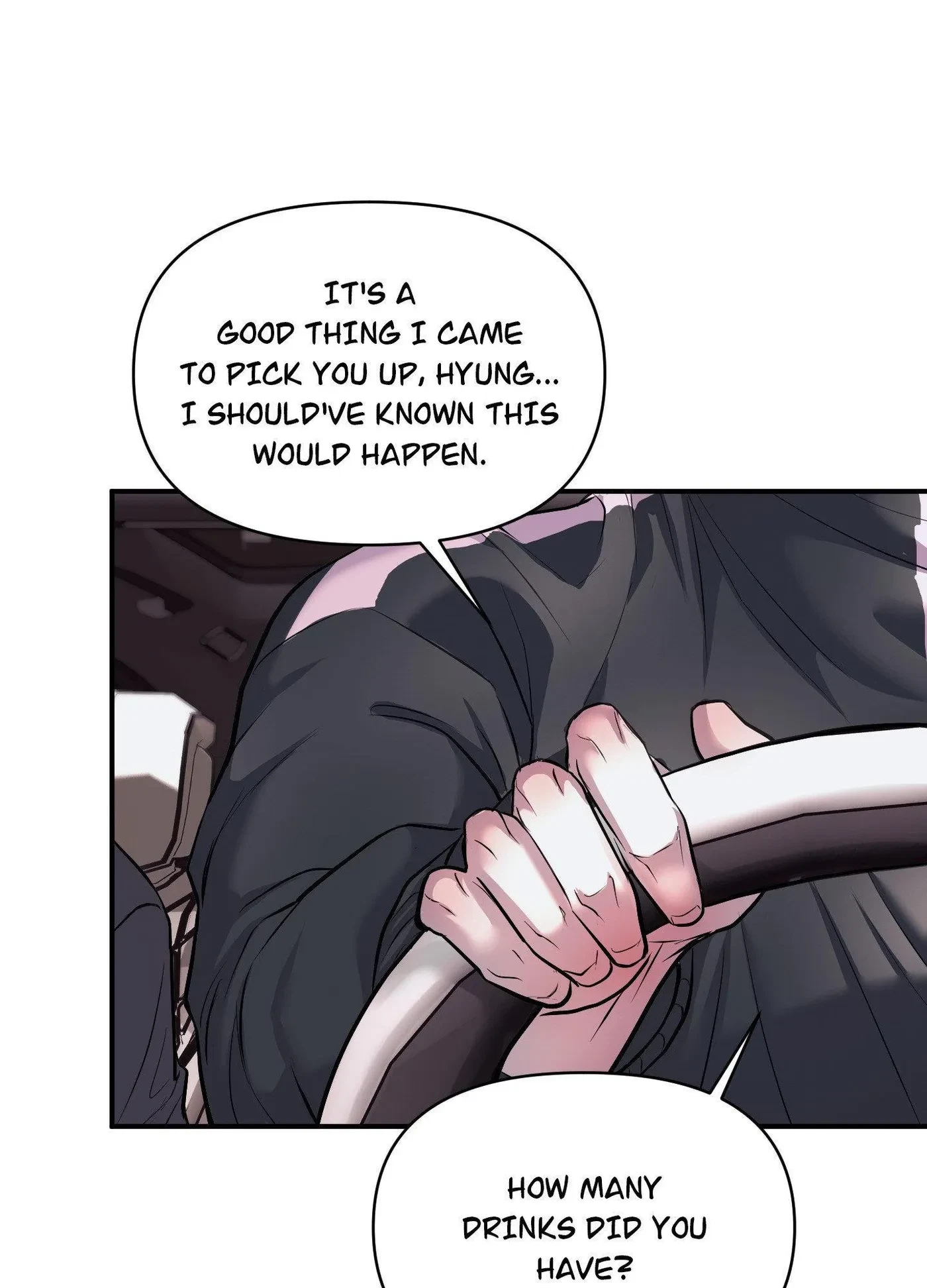 Side.2 : Official, page 66