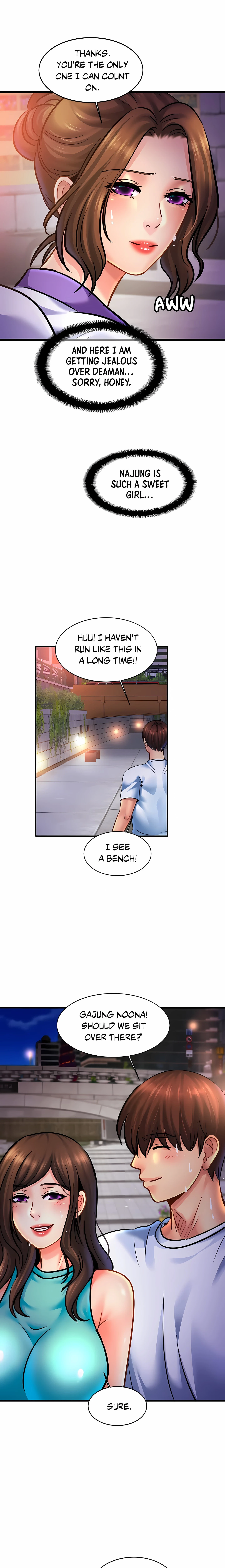 Close Family Chapter 59 (Uncensored), page 14