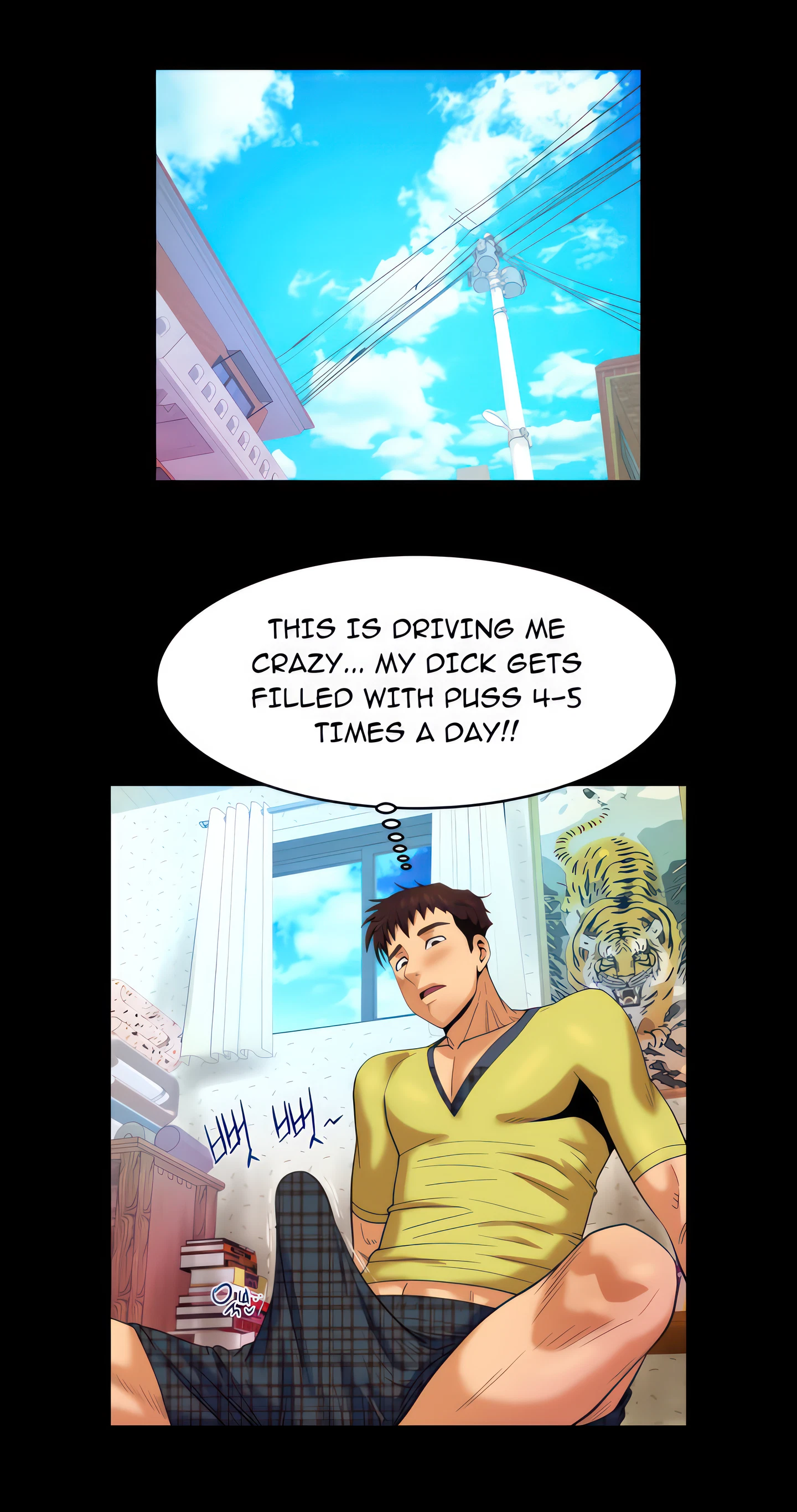 My Aunt Chapter 7 (Uncensored), page 24