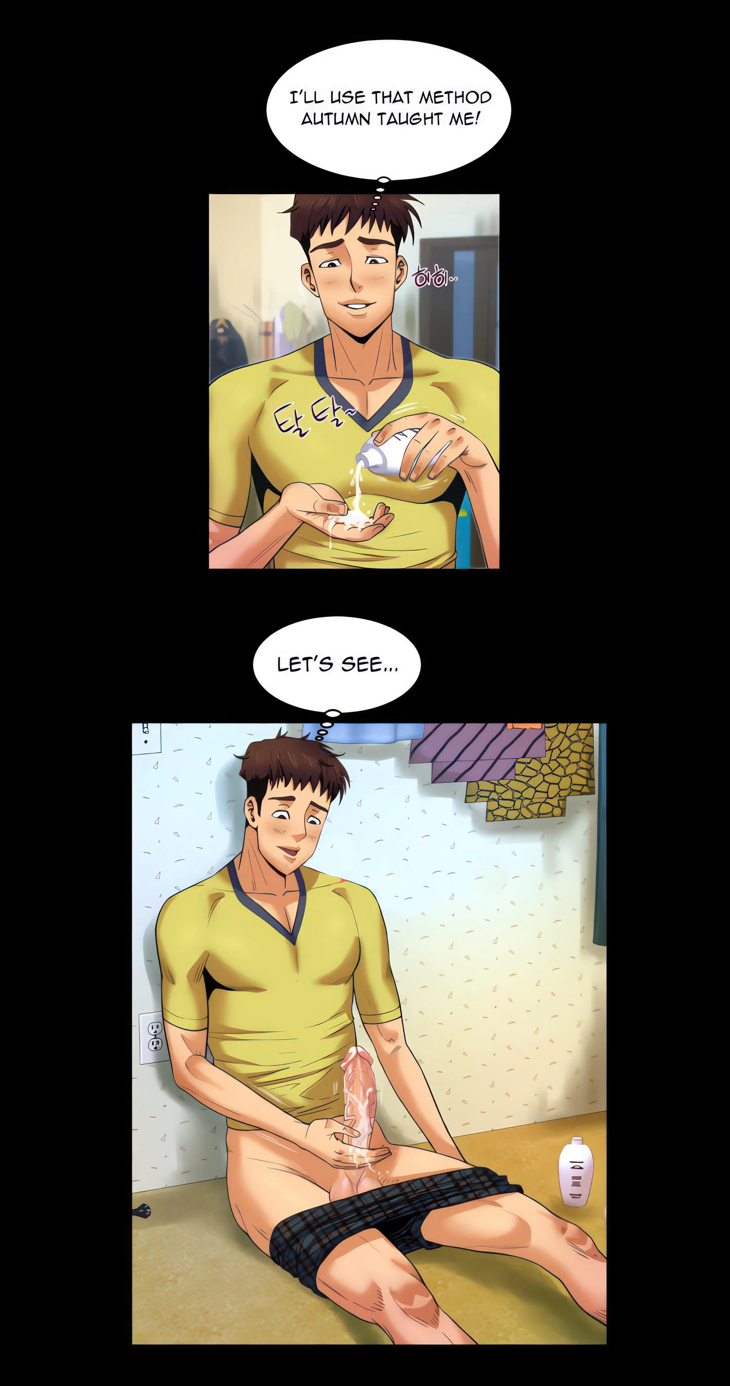 My Aunt Chapter 7 (Uncensored), page 29