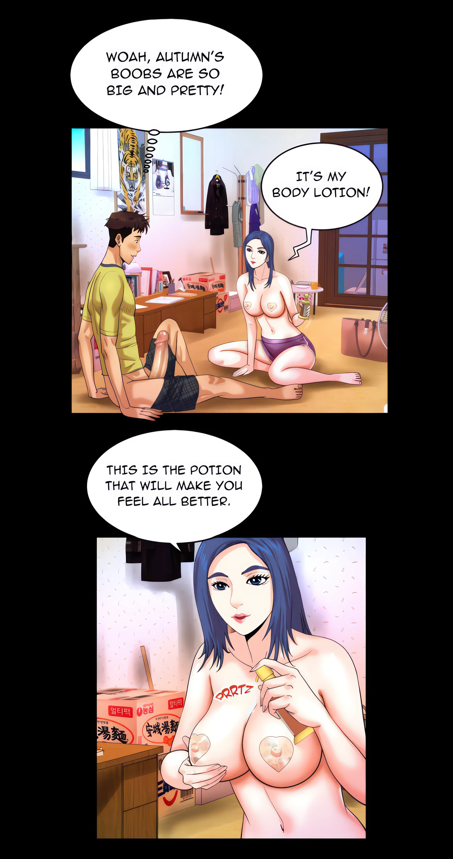 My Aunt Chapter 7 (Uncensored), page 4