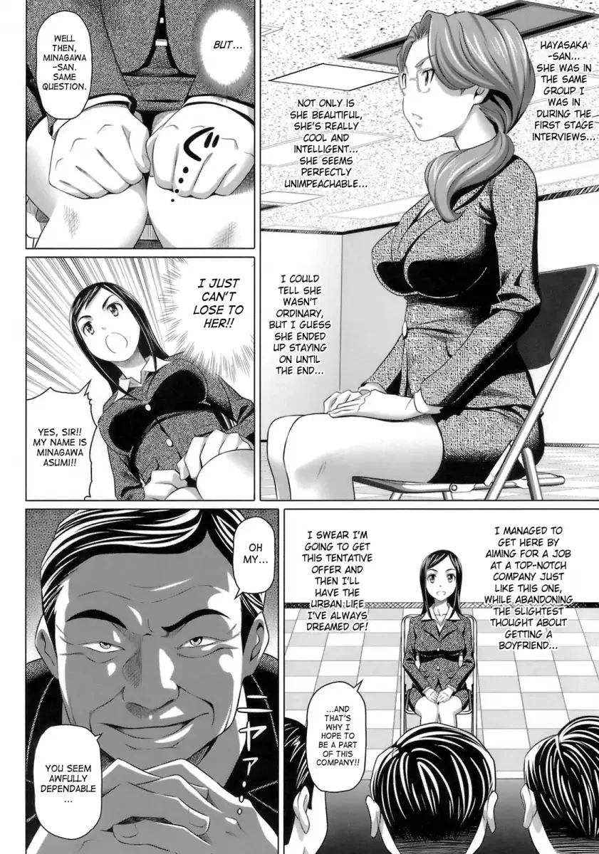 Chapter 10, page 2