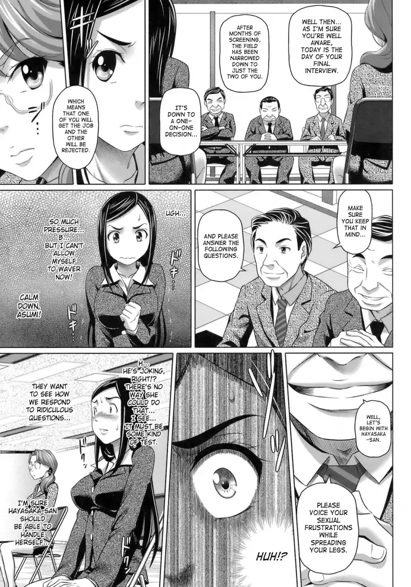 Chapter 10, page 3