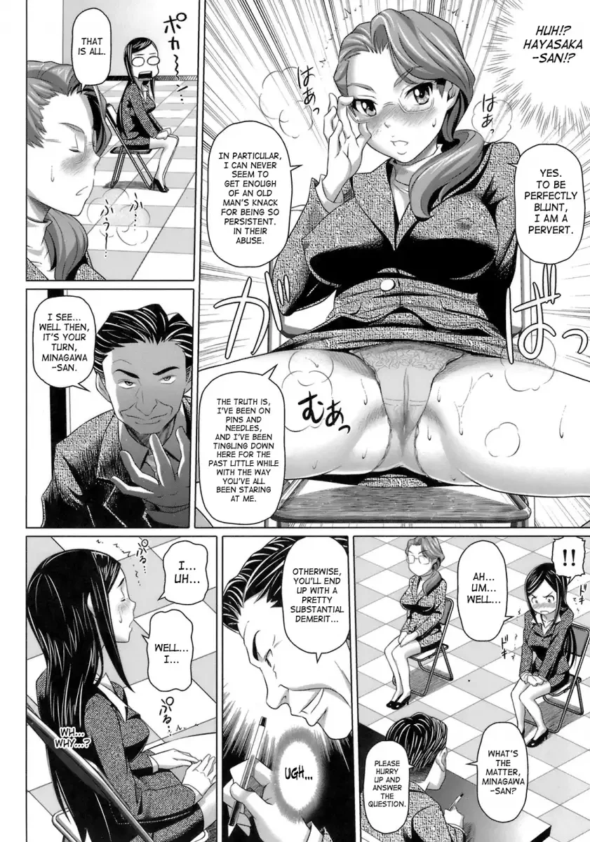 Chapter 10, page 4