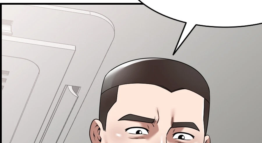 Chapter 0, page 45