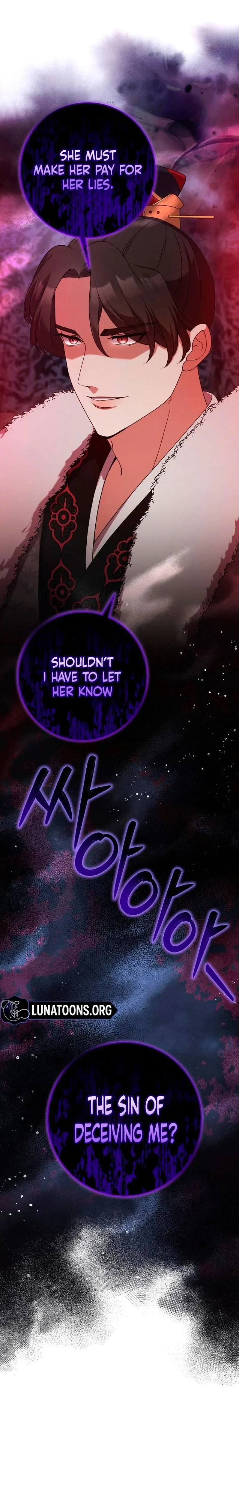 The Tyrant Who Loved Lies Chapter 10, page 32