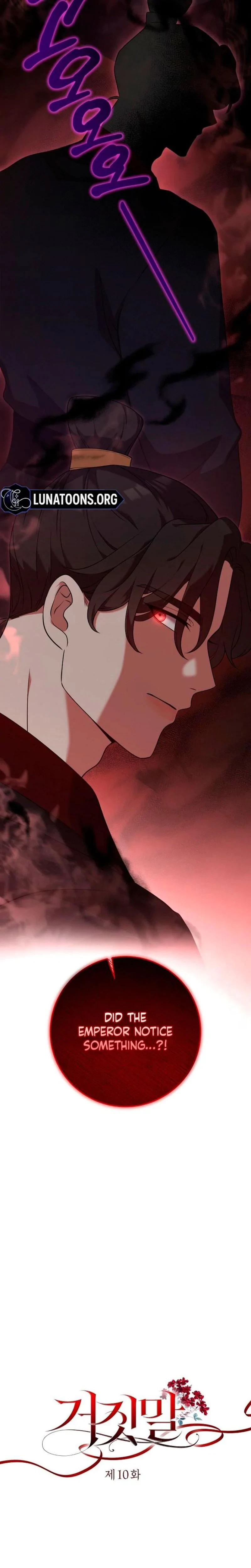 The Tyrant Who Loved Lies Chapter 10, page 4