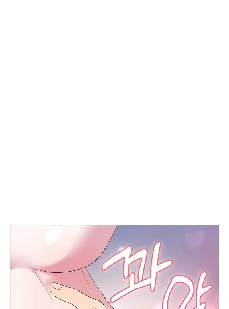 Chapter 3, page 100
