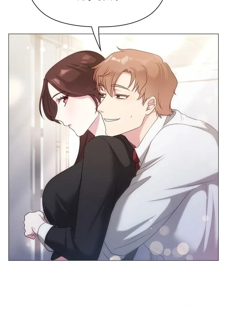 Chapter 3, page 122