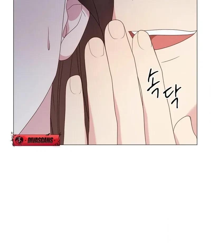 Chapter 3, page 7