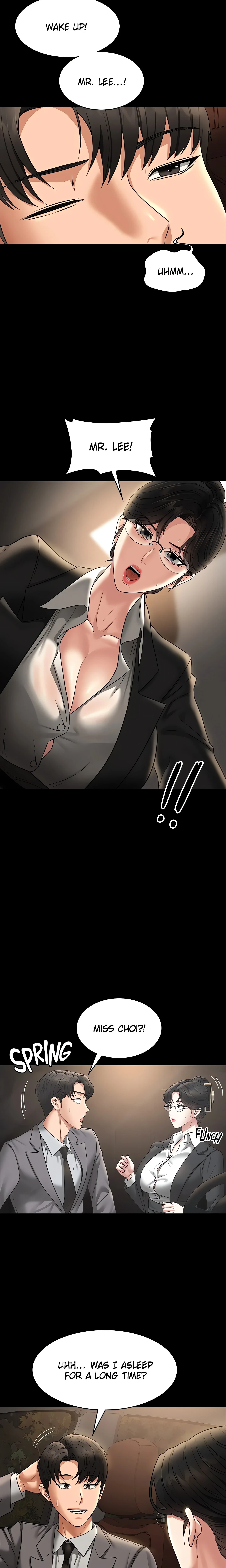 Chapter 88, page 25