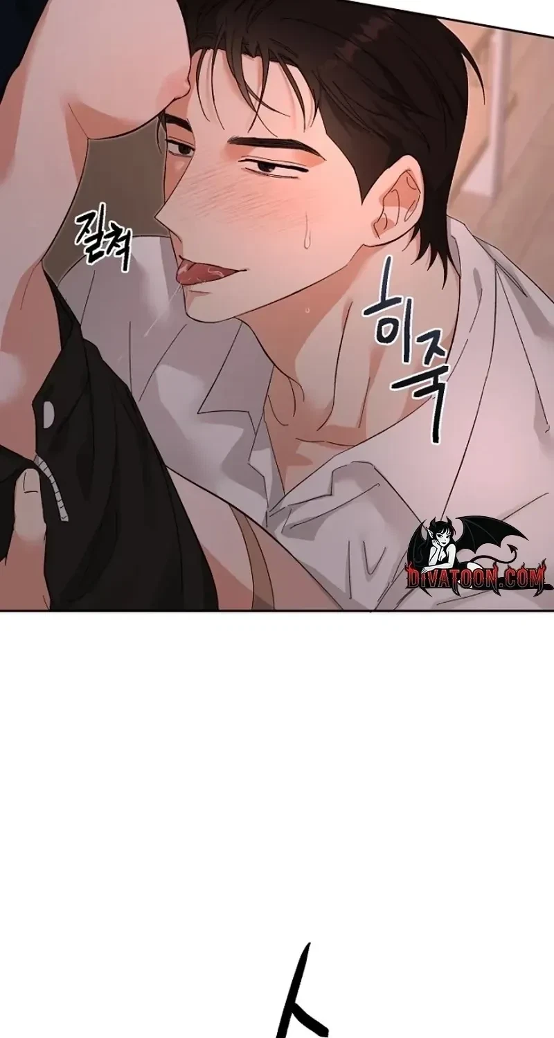 Chapter 19, page 16