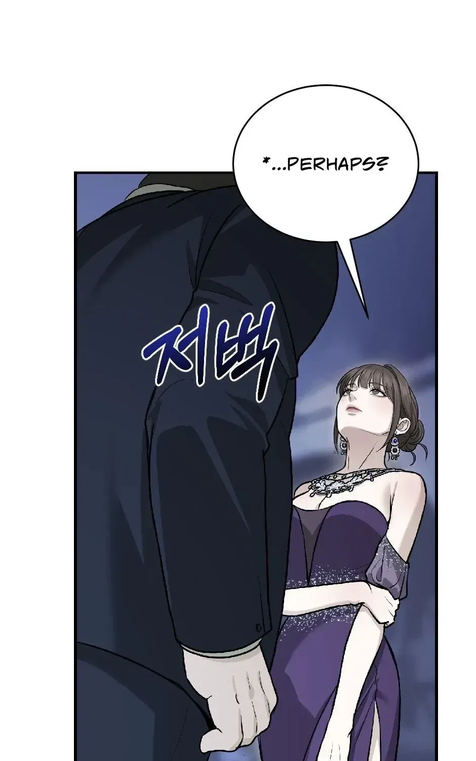 Chapter 11, page 14