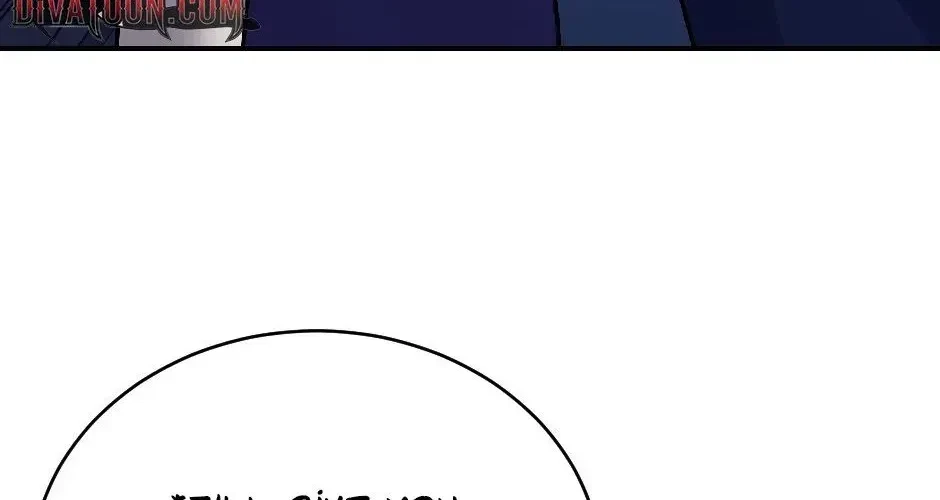 Chapter 11, page 17