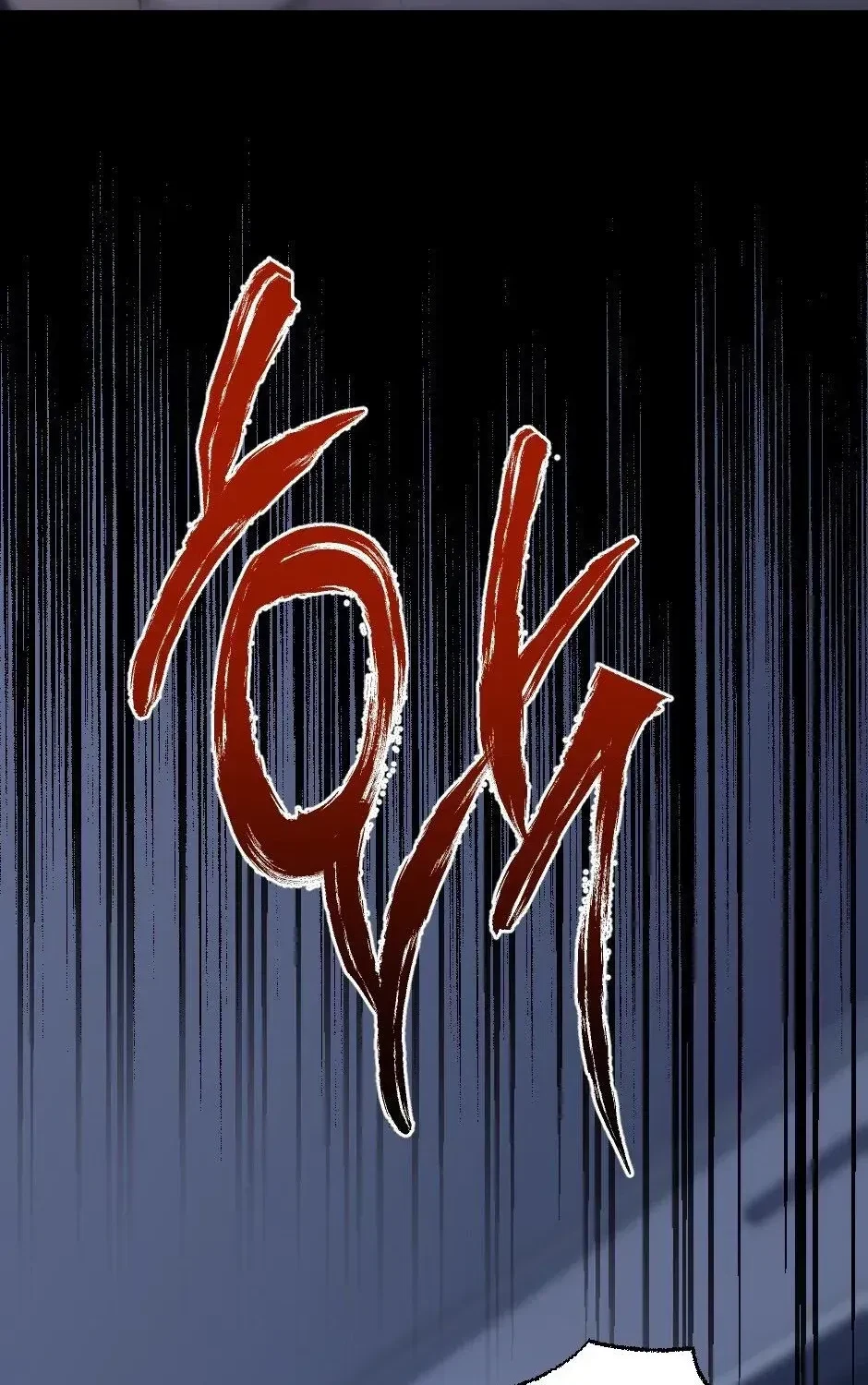 Chapter 11, page 40