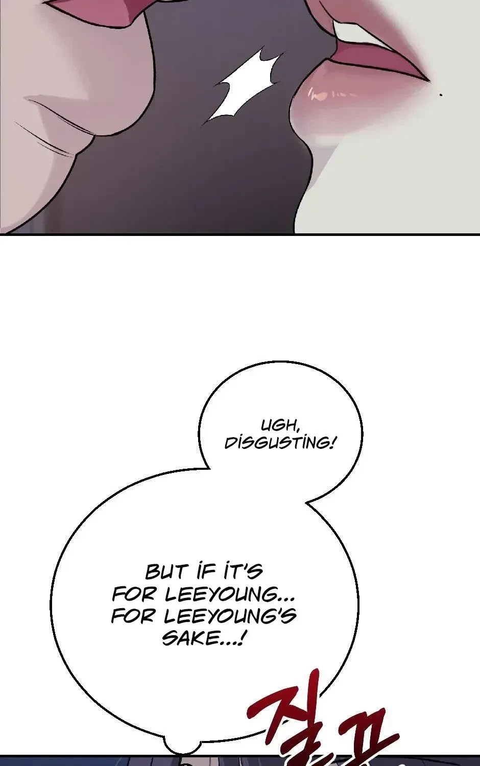 Chapter 11, page 52