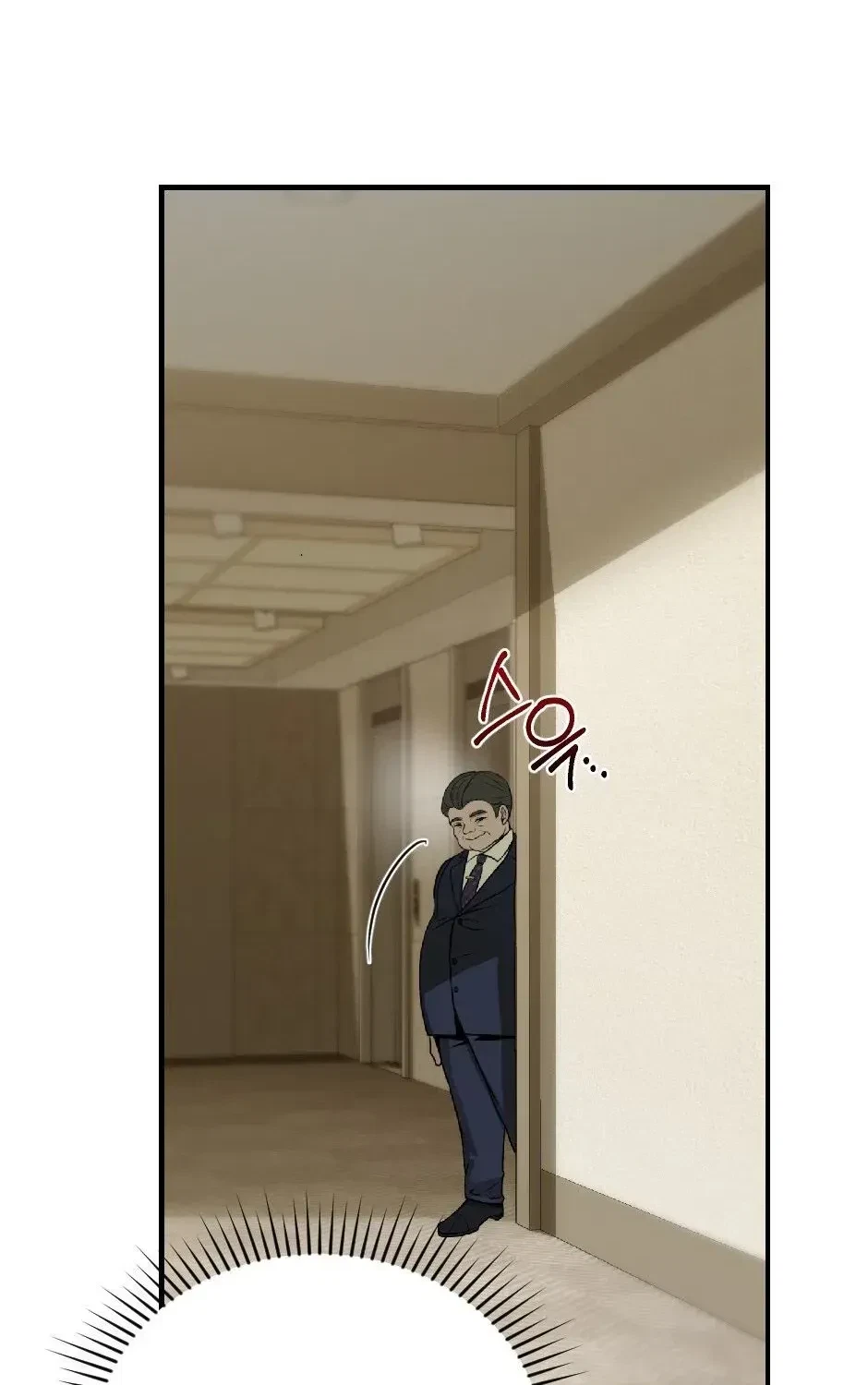 Chapter 11, page 6