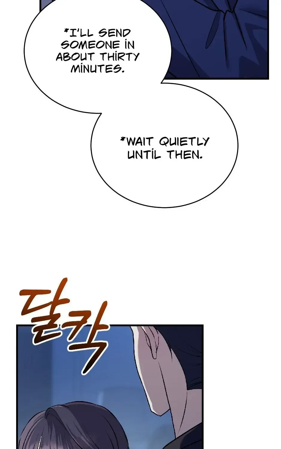 Chapter 11, page 68