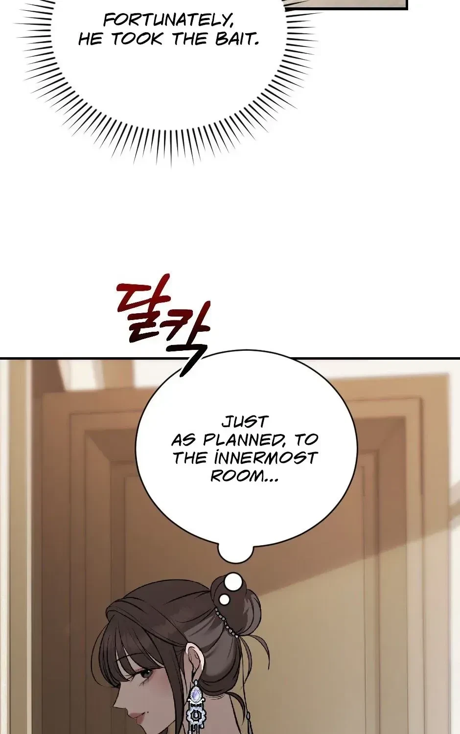 Chapter 11, page 7